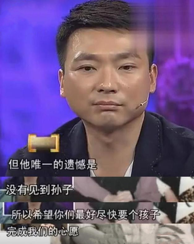 “央视才子”康辉：结婚22年没孩子，父母心愿成遗憾