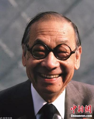 华裔建筑大师贝聿铭5月16日去世 享年102岁