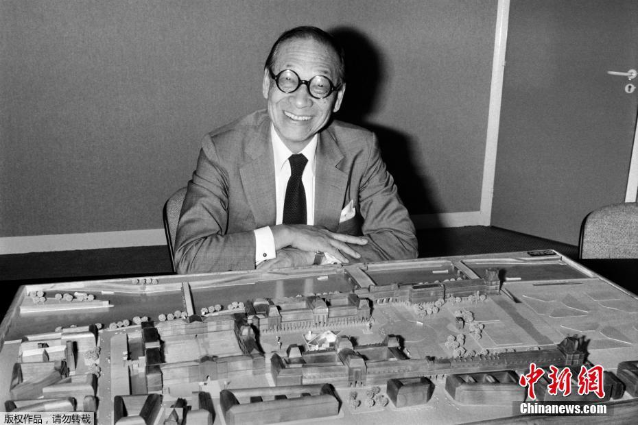 华裔建筑大师贝聿铭5月16日去世 享年102岁