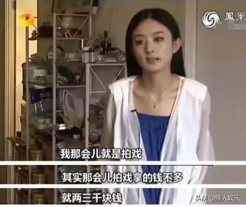 和赵丽颖离婚11个月后，冯绍峰如今怎样了？