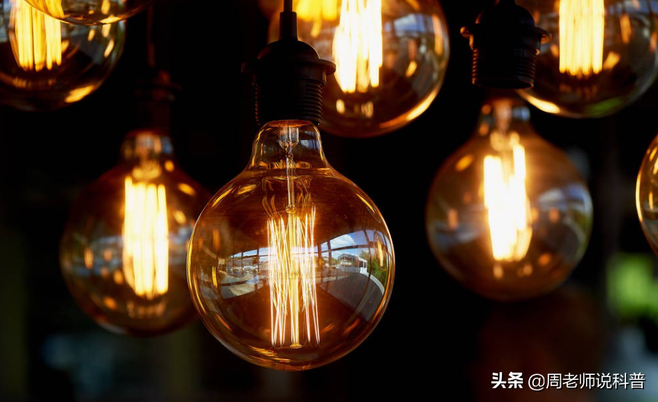 电灯泡是谁发明的（你被骗了多久？灯泡不是爱迪生发明的，灯泡到底因何而来？）